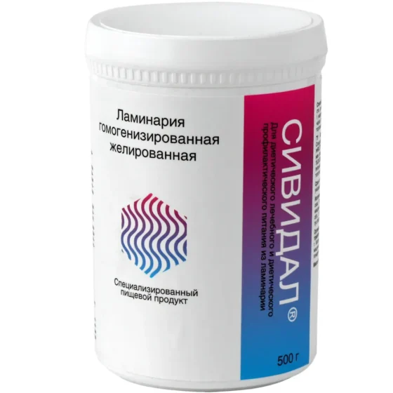 Сивидал